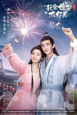 美容行业网站优化传播